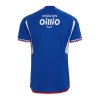 Original Fußballtrikot Yokohama F. Marinos Heimtrikot 2024-25 Für Herren